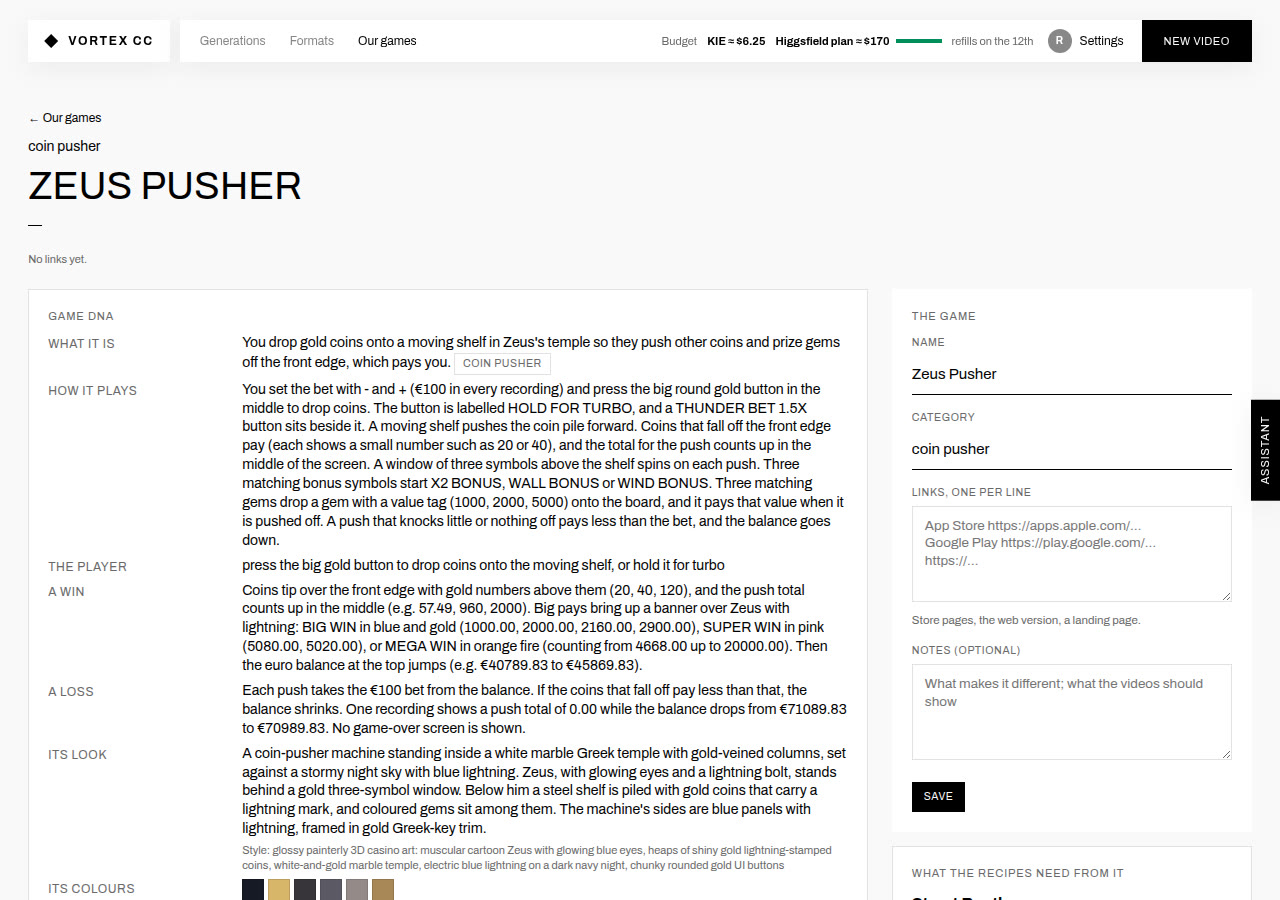 Zeus Pusher's page in Our games